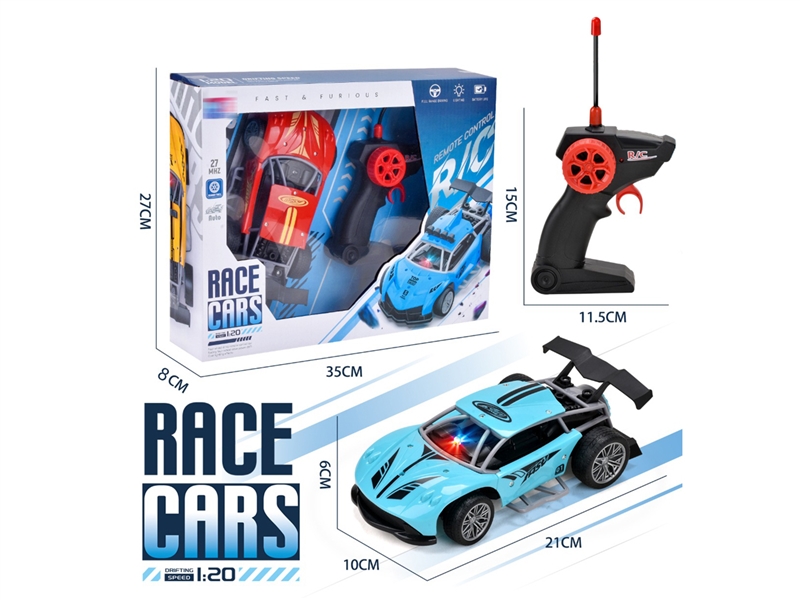 4-CHANNE R/C CAR（NOT INCLUDED BATTERY） - HP1243610