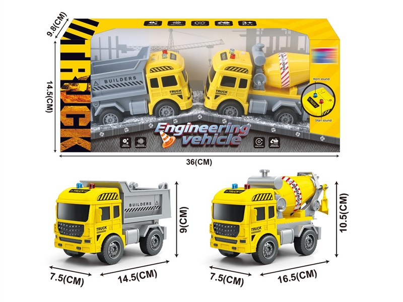 FRICTION TRUCK W/MUSIC - HP1243613