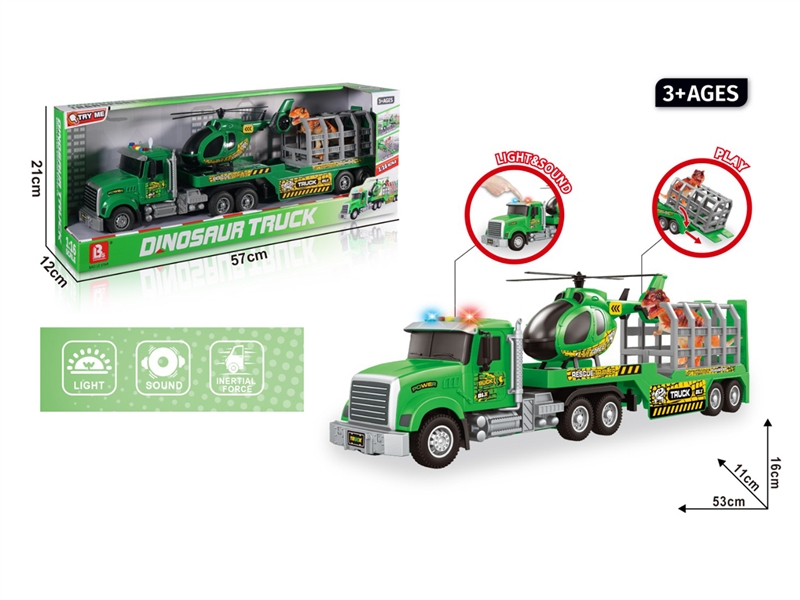 FRICTION TRUCK W/LIGHT & SOUND（INCLUDED BATTERY） - HP1243616