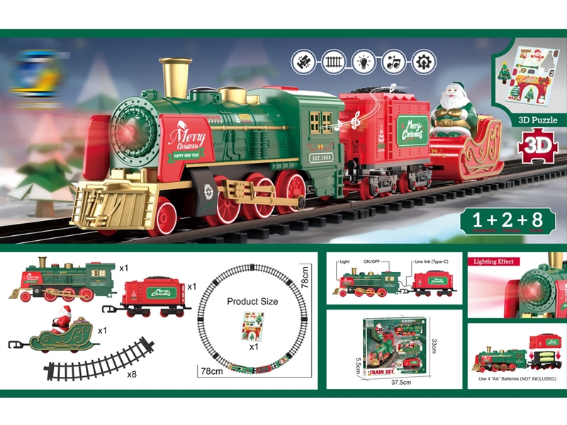 B/O RAIL TRAIN W/LIGHT & MUSIC（NOT INCLUDED BATTERY） - HP1243621