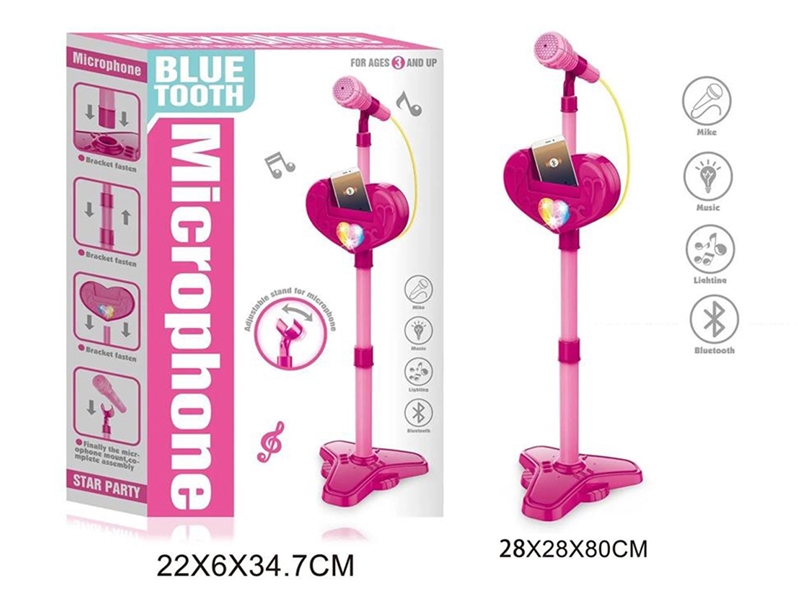 MICROPHONE W/BLUETOOTH - HP1243622