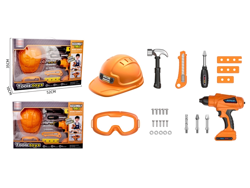 TOOL SET 27PCS - HP1243631