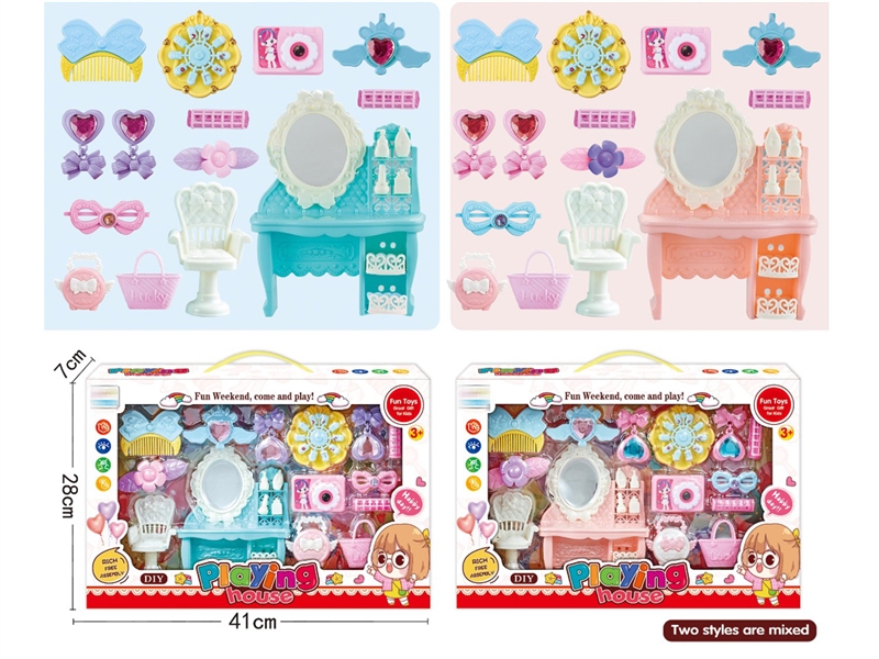 BEAUTY SET , 2ASST - HP1243632