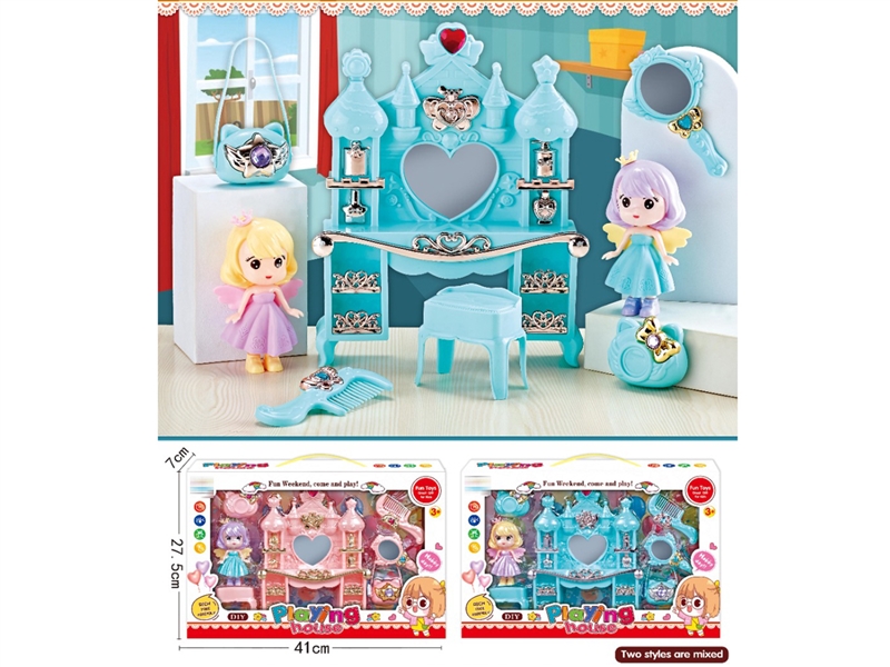 BEAUTY SET , 2ASST - HP1243634