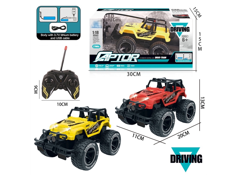 4-CHANNE R/C CAR W/LIGHT（INCLUDED BATTERY） - HP1243642