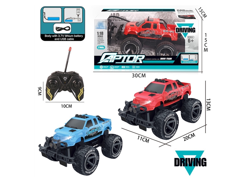 4-CHANNE R/C CAR W/LIGHT（INCLUDED BATTERY） - HP1243643