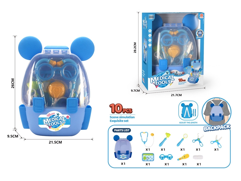 DOCTOR SET - HP1243645