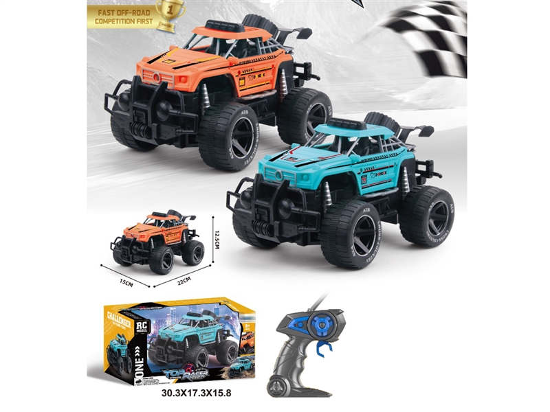 4-CHANNE R/C CAR - HP1243656