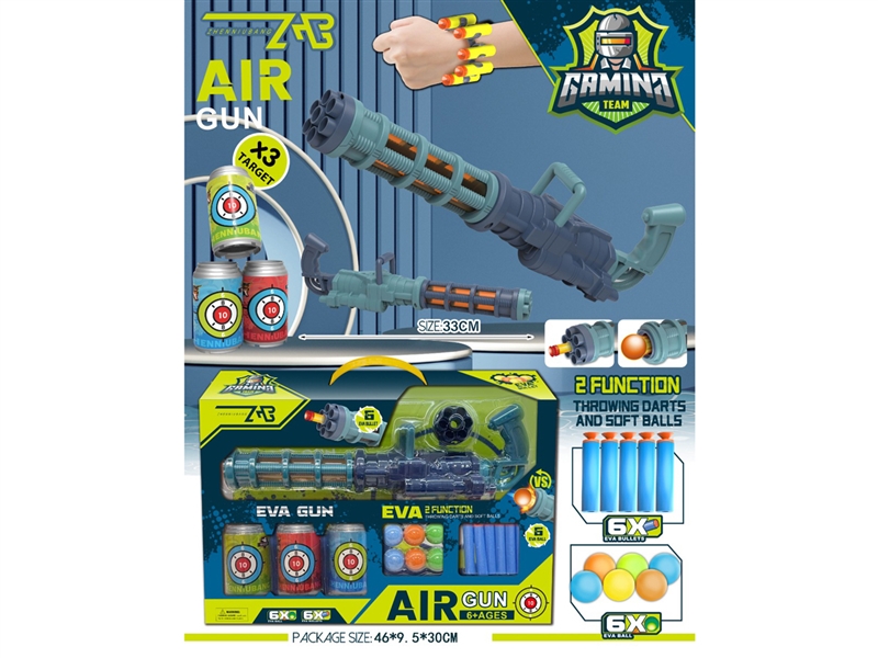 AIR SOFT SHOOTING GUN - HP1243684
