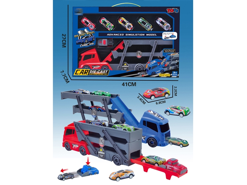 PRESS & GO DIE-CAST CAR - HP1243698