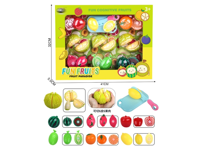 CUTTING PLAY SET - HP1243701