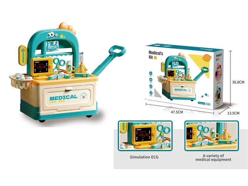 DOCTOR SET - HP1243704