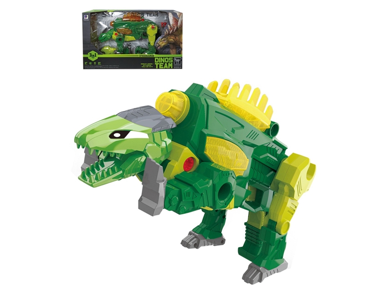 ASSEMBLE DINOSAUR GUN W/LIGHT & SOUND（NOT INCLUDED BATTERY） - HP1243716