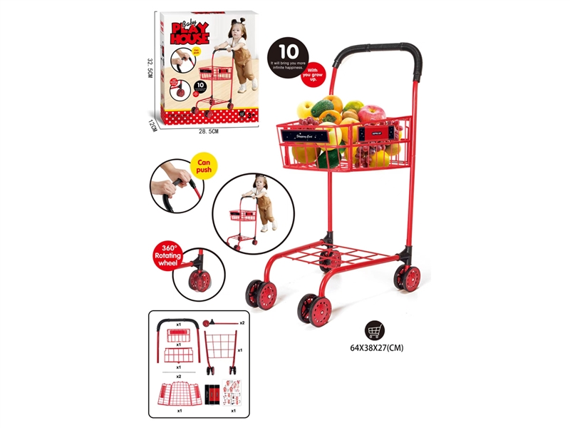 SHOPPING CART - HP1243733