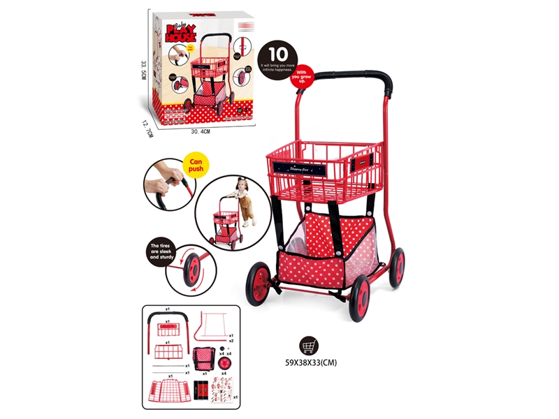 SHOPPING CART - HP1243734