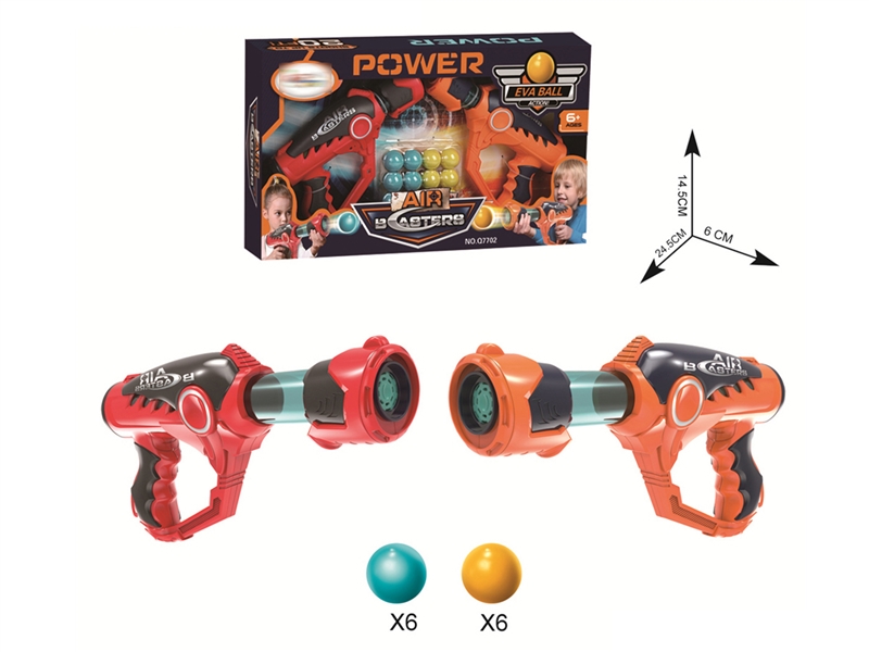 AIR SOFT SHOOTING GUN - HP1243773