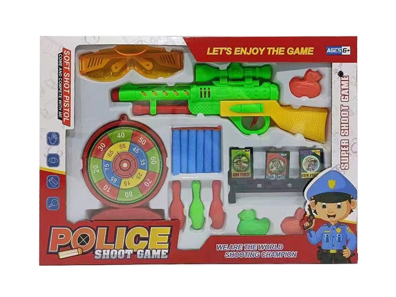 EVA SOFT SHOOTING GUN - HP1243792