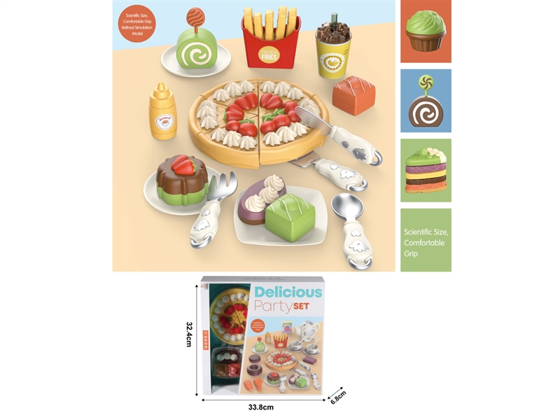 KITCHEN SET - HP1243804