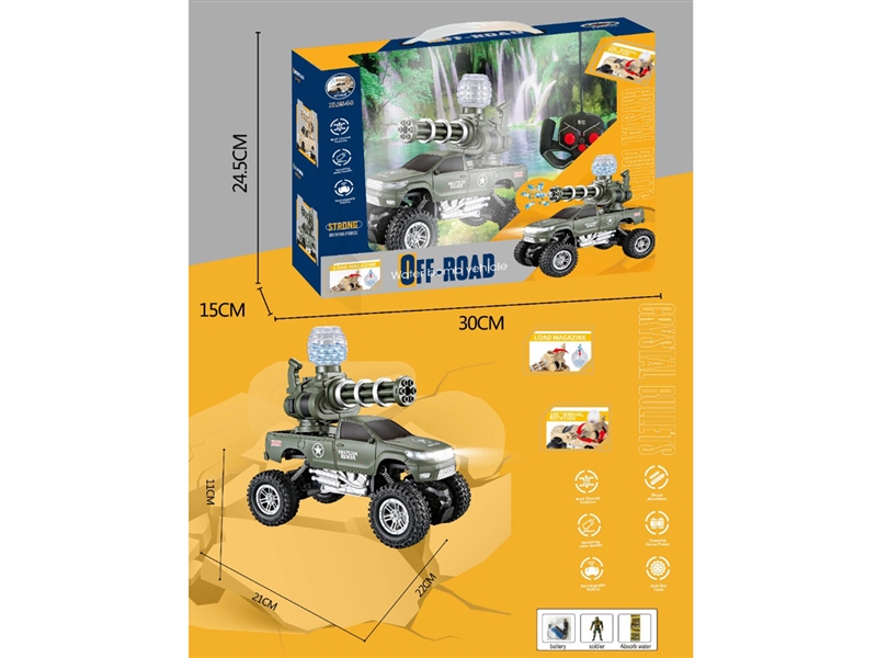 R/C WATER BULLET CAR - HP1243870