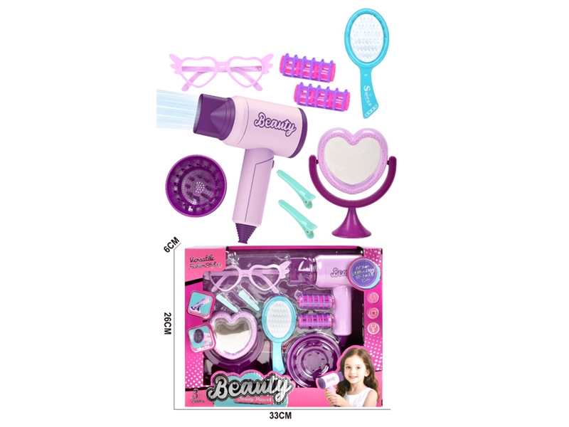 HAIRDRESSING SET（THE BLOWER HAS AN AIR OUTLET FUNCTION） - HP1243873