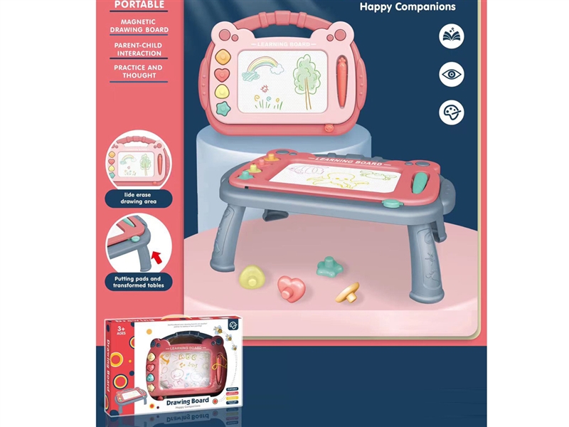 DRAWING BOARD - HP1243887