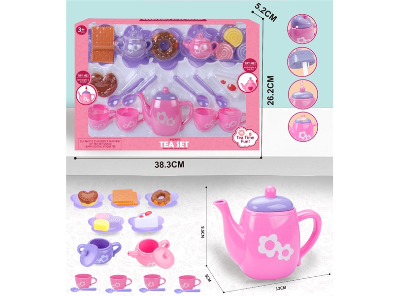 TEA SET W/LIGHT & MUSIC（INCLUDED BATTERY） - HP1243892