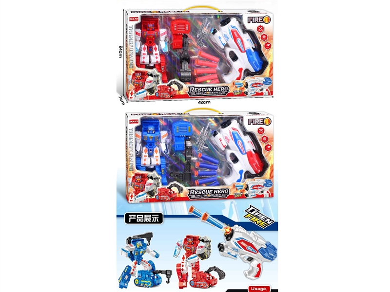 DEFORMATION ROBOTS - HP1243898