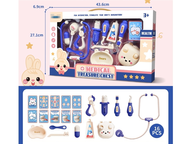 DOCTOR SET - HP1243911