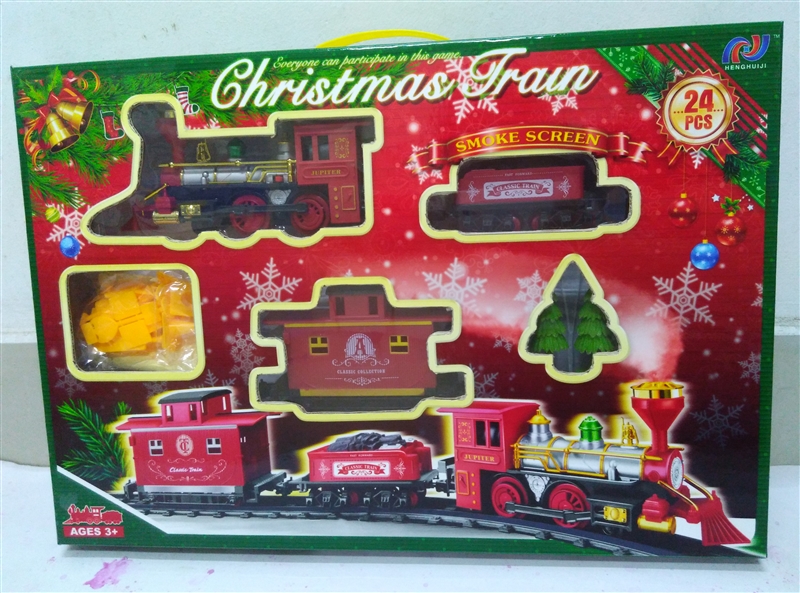 B/O RAIL TRAIN W/MUSIC & SMOKE & LIGHT - HP1243922