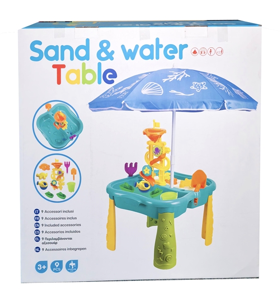 BEACH SET - HP1243948