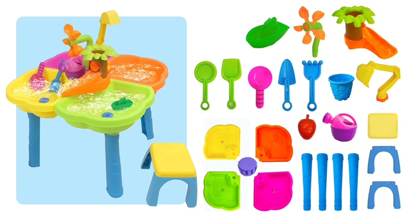 BEACH SET - HP1243949