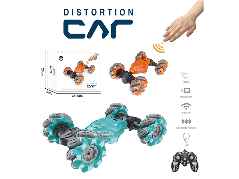 R/C STUNT CAR W/LIGHT & MUSIC（INCLUDED BATTERY） - HP1243953