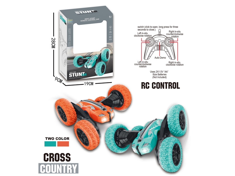 R/C STUNT CAR W/LIGHT（NOT INCLUDED BATTERY） - HP1243954