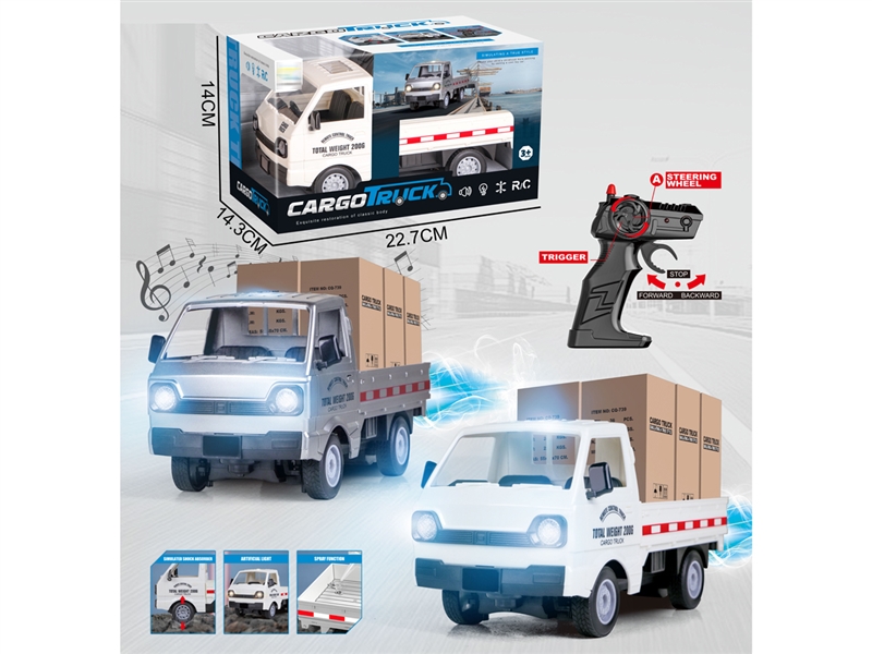 4-CHANNE R/C CAR W/LIGHT & SOUND & SPRAY（INCLUDED BATTERY） - HP1243958