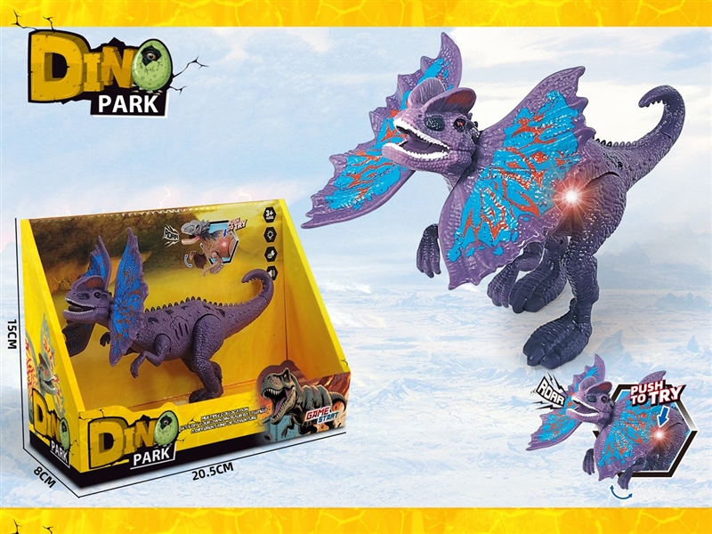 DINOSAUR SET W/LIGHT & SOUND - HP1243988