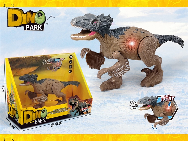 DINOSAUR SET W/LIGHT & SOUND - HP1243989