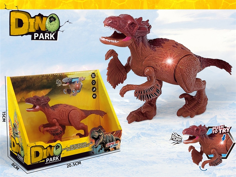 DINOSAUR SET W/LIGHT & SOUND - HP1243990