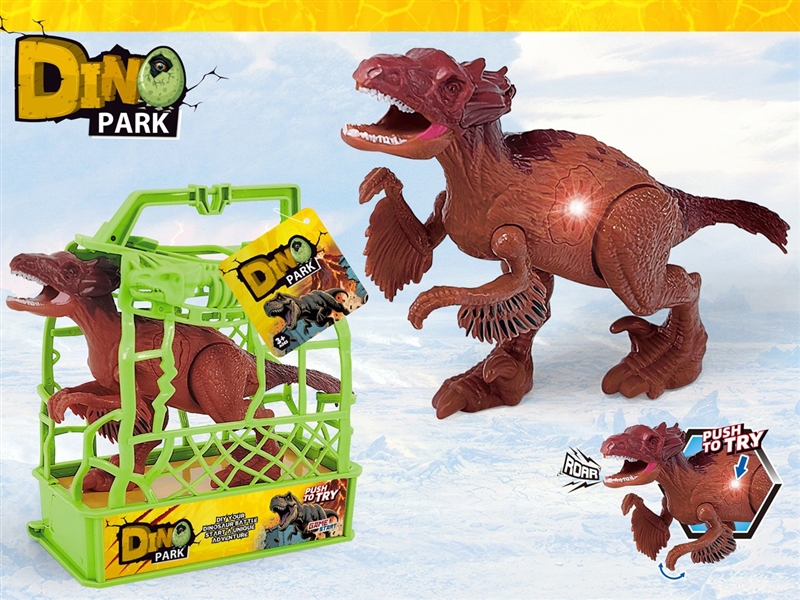 DINOSAUR SET W/LIGHT & SOUND - HP1243993