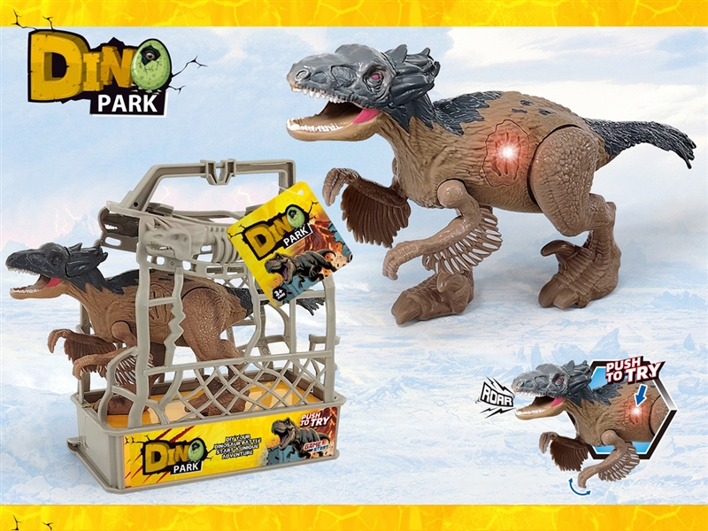 DINOSAUR SET W/LIGHT & SOUND - HP1243994