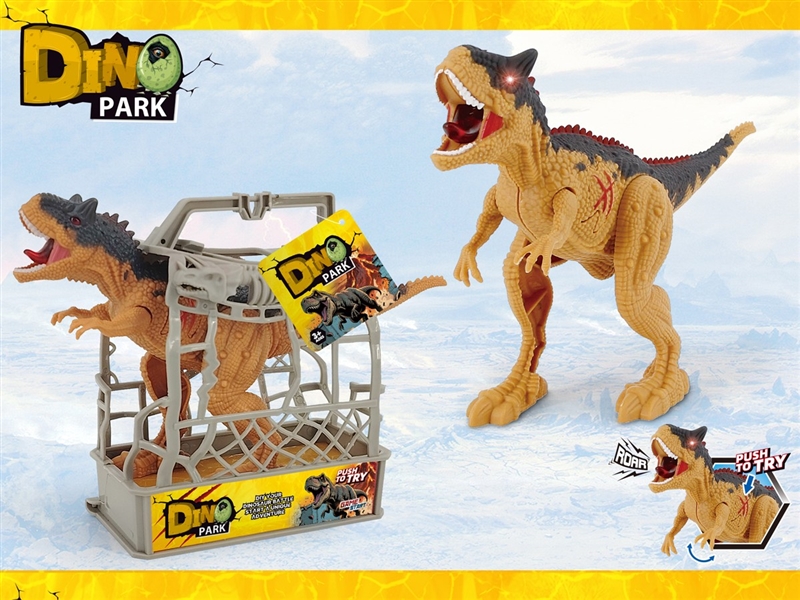 DINOSAUR SET W/LIGHT & SOUND - HP1243999