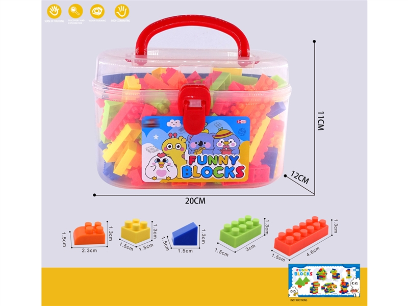 BUILDING BLOCKS 135PCS+ - HP1244012