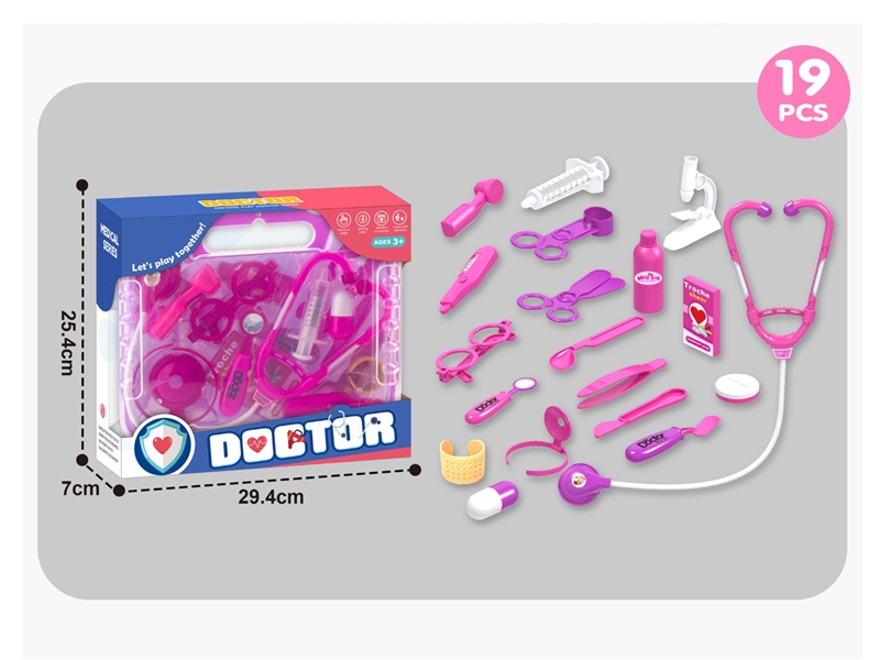 DOCTOR SET - HP1244027