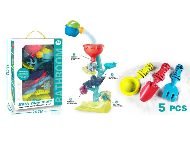 BEACH TOYS SET 5PCS - HP1244035