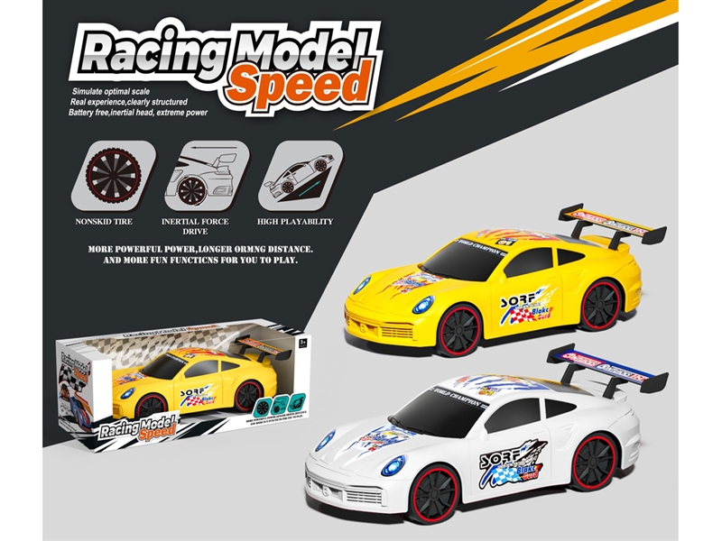 FRICTION CAR（YELLOW/WHITE） - HP1244036