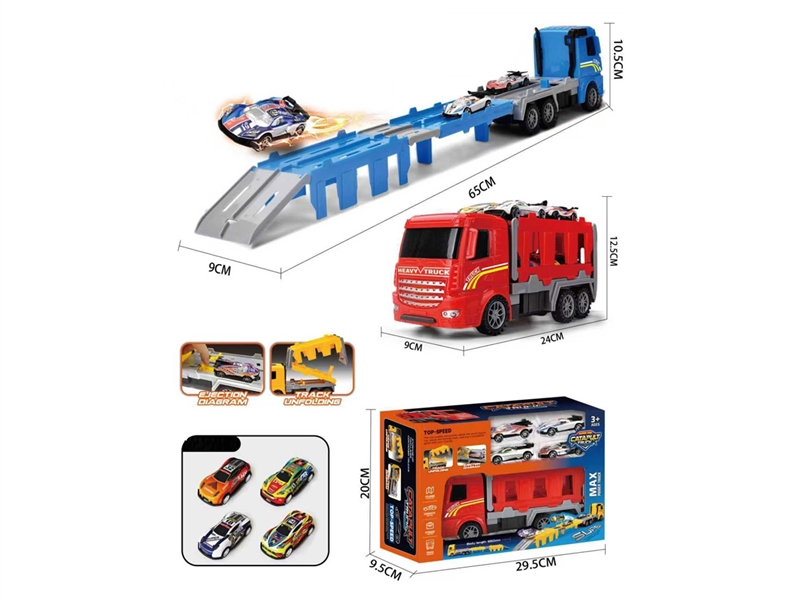 EJECTION RAIL W/FRICTION CAR,RED/BLUE/YELLOW - HP1244042