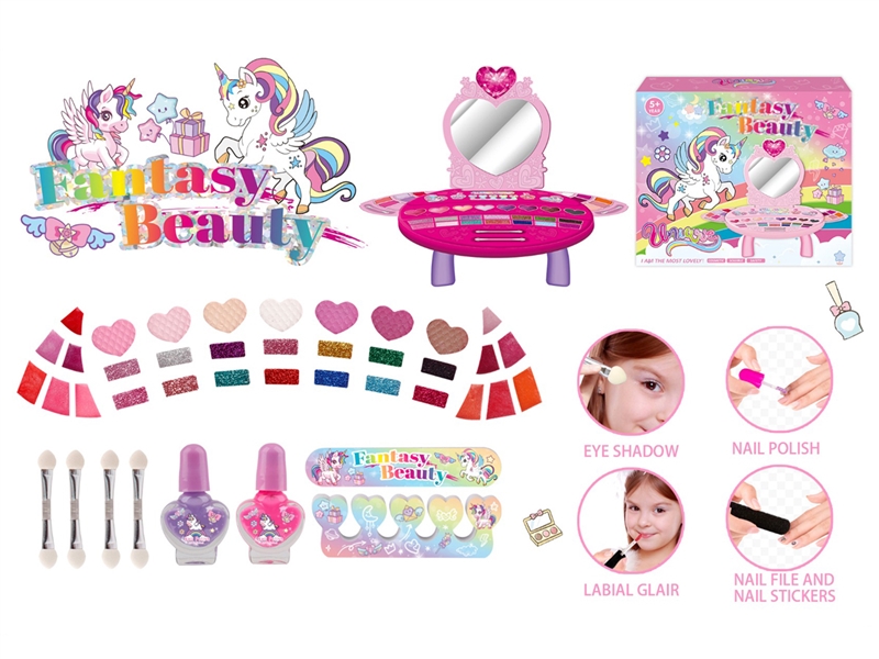 BEAUTY SET - HP1244054