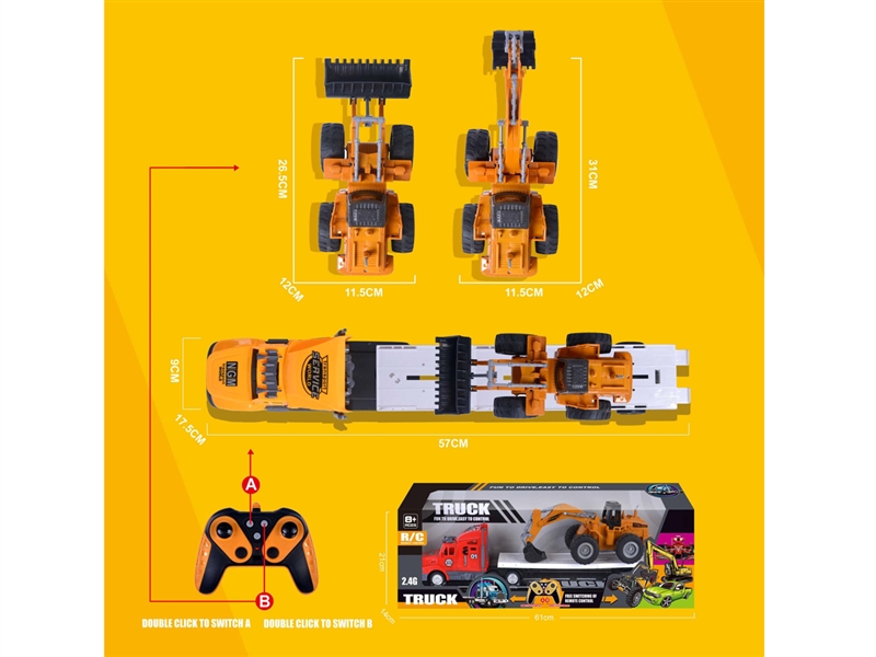 2 IN 1 R/C TRUCK - HP1244058