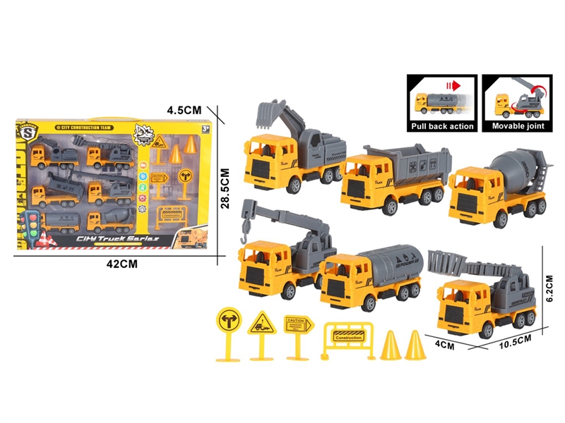 FRICTION TRUCK - HP1244061