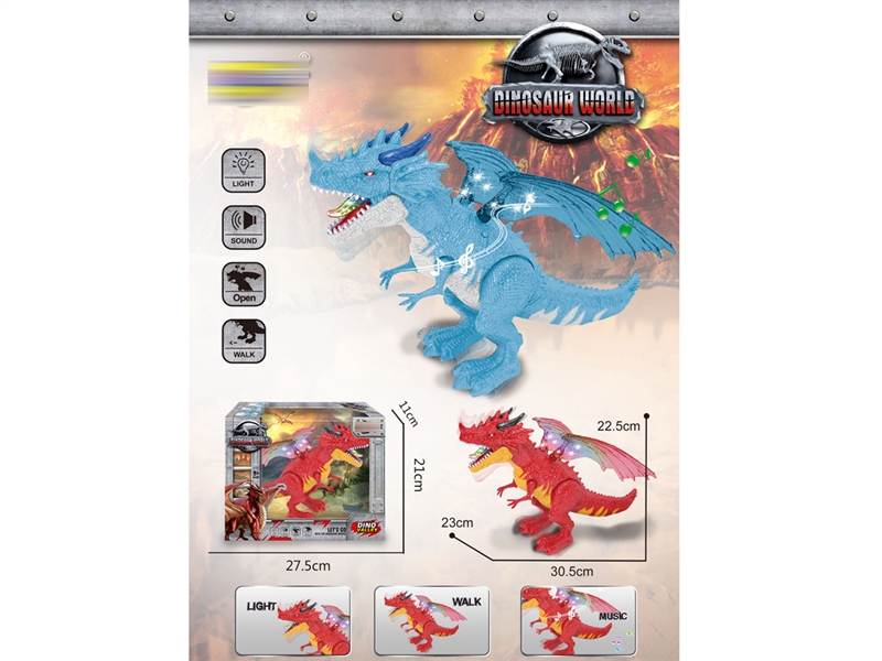 R/C DINOSAUR W/LIGHT & SOUND & LIGHT & WALKING - HP1244062