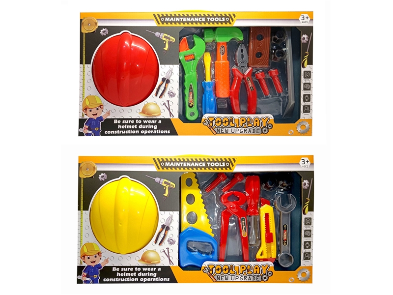 TOOL SET 10PCS,2ASST - HP1244068